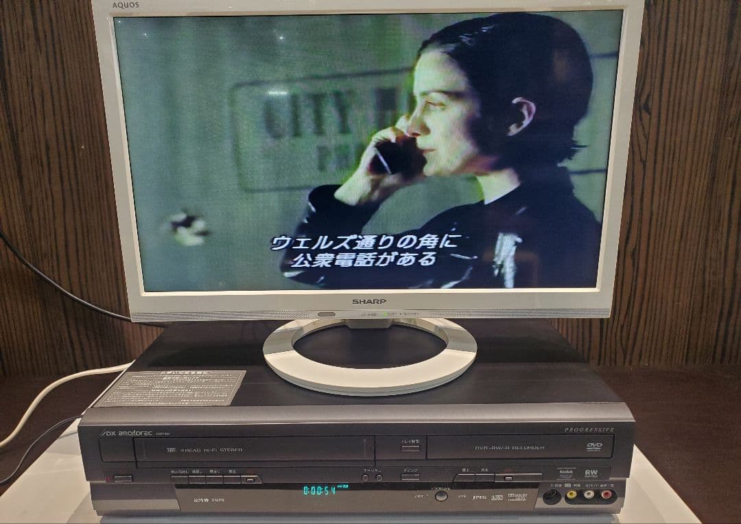 DX BROADTEC ビデオ一体型DVDレコーダー　DXR160V