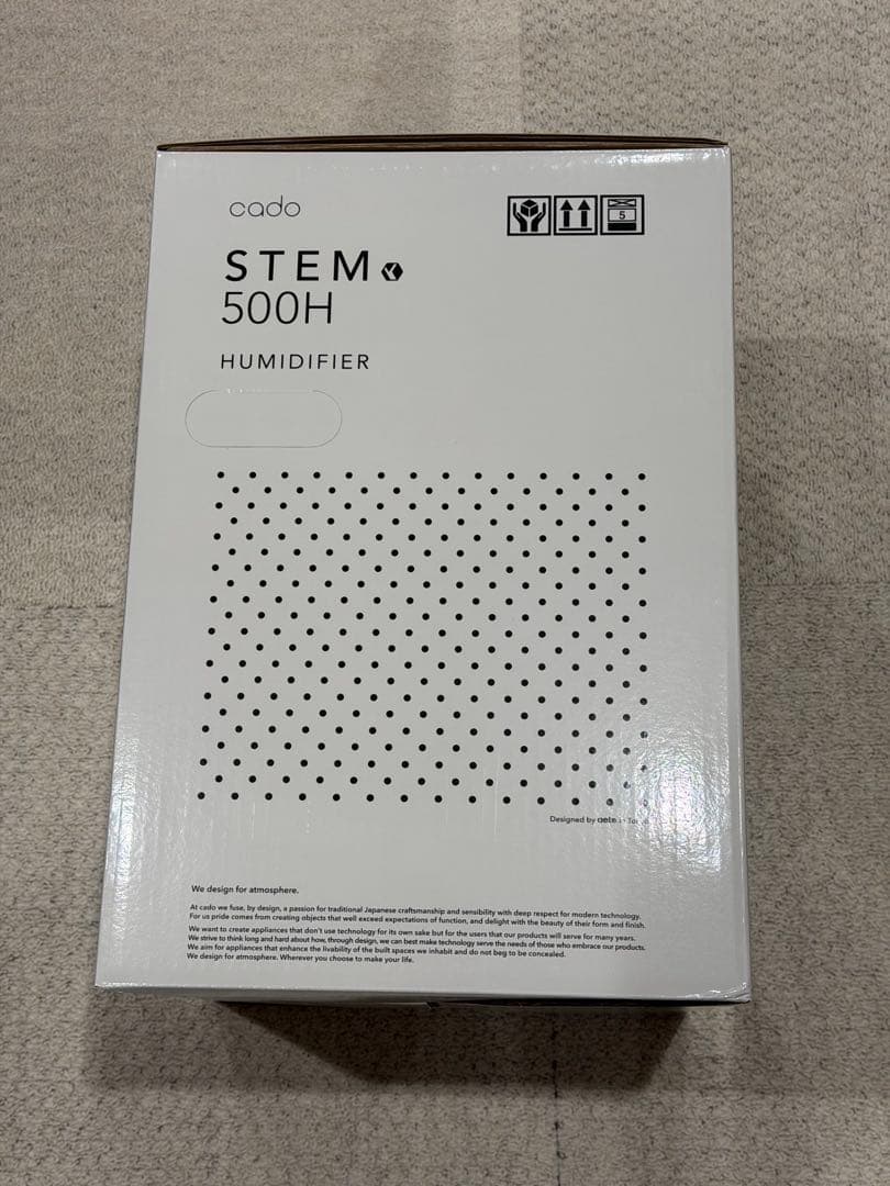 週末セール　Cado カドー ブラック HM-C500H 未使用