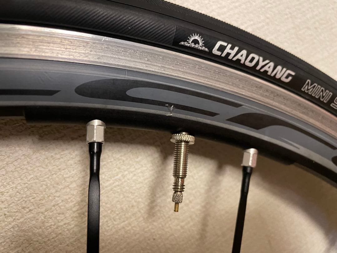 FULCRUM RACING ZERO クリンチャー