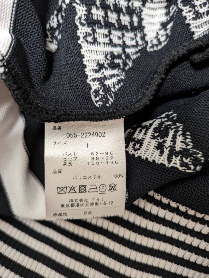 【新品】PEARLY GATES パーリーゲイツ モックネック ニット 長袖