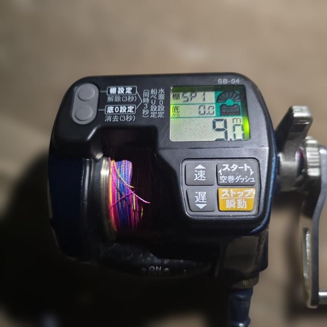 RYOBI リョービAdventure アドベンチャー VS600-L電動リール