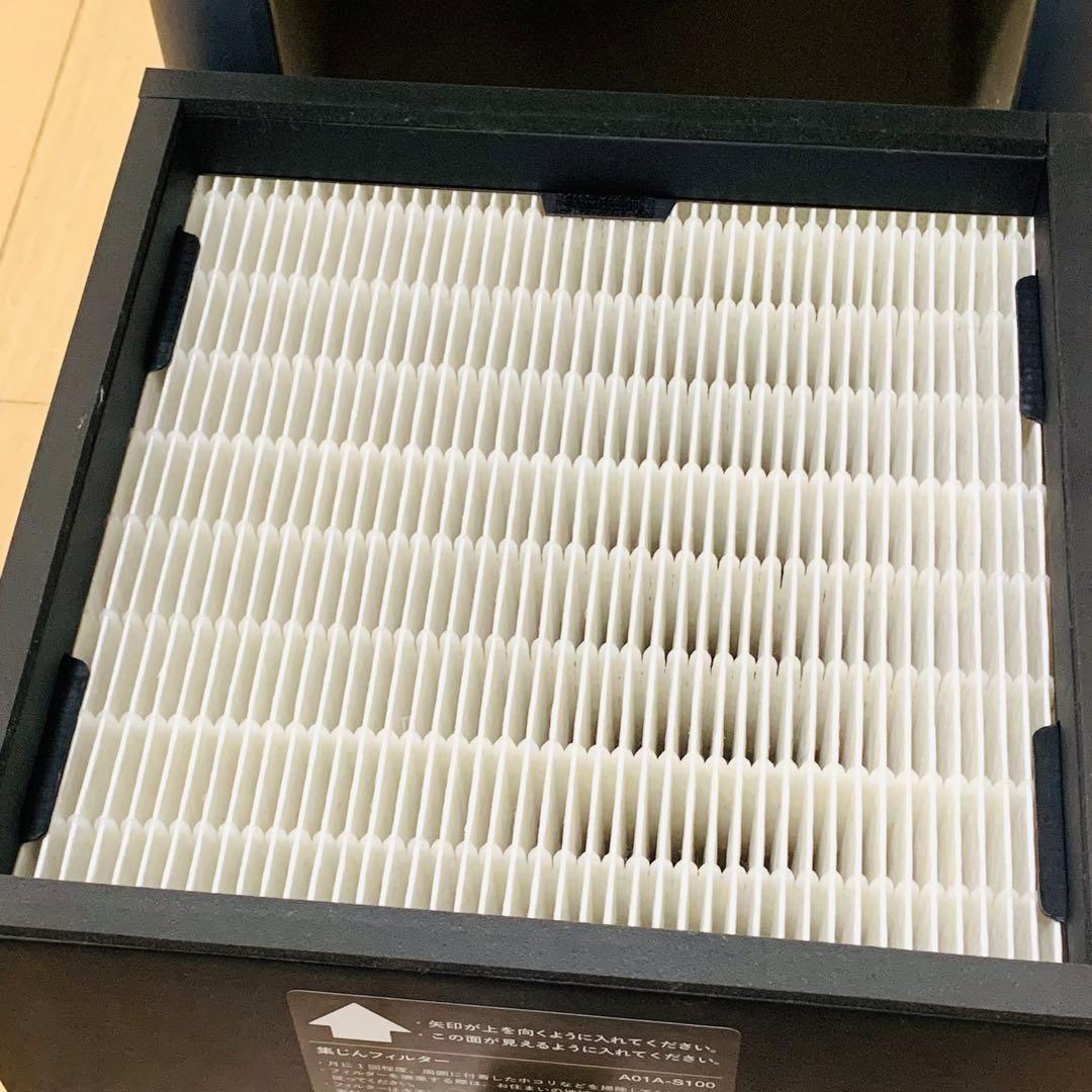 【ほぼ未使用】バルミューダ 空気清浄機 The Pure A01A-GR