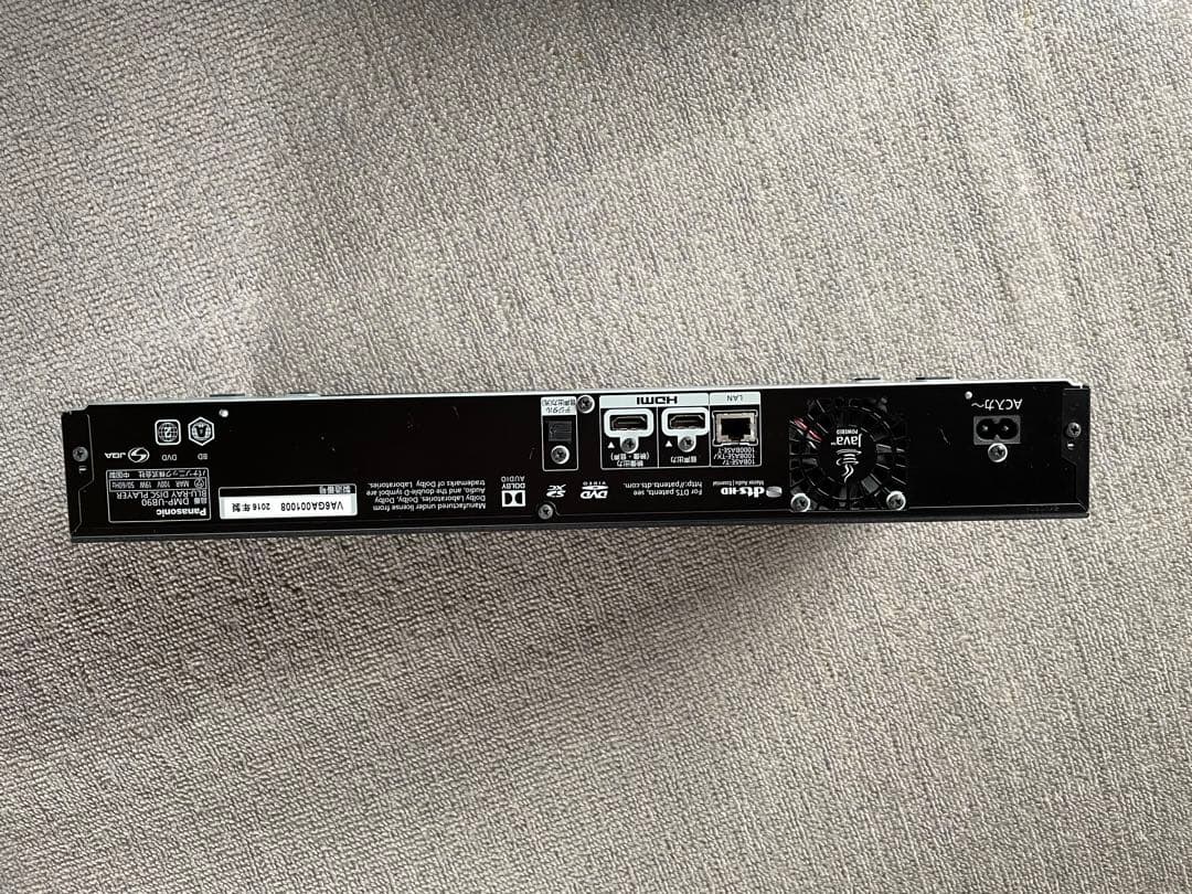 Panasonic DMP-UB90 UHD Blu-rayプレーヤー