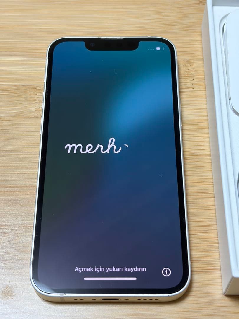 iPhone 13 mini 256GB SIMフリー　ケーブル付