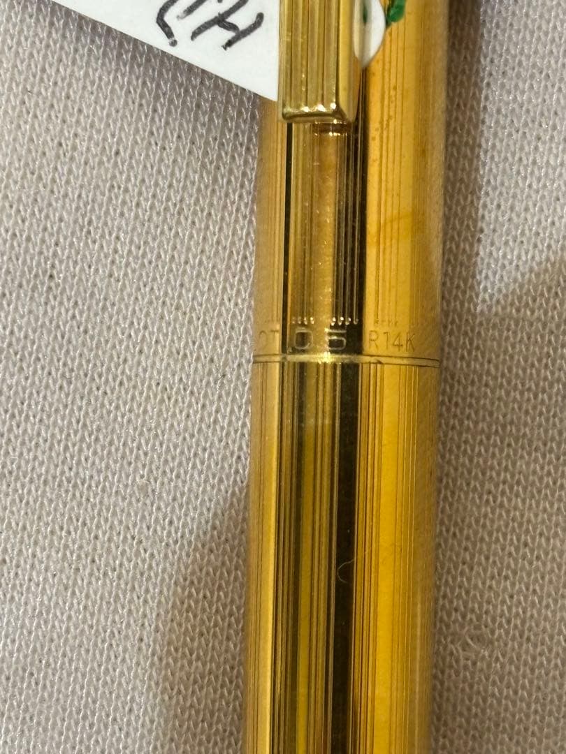 PILOT シャープペン0.5mm R14K刻