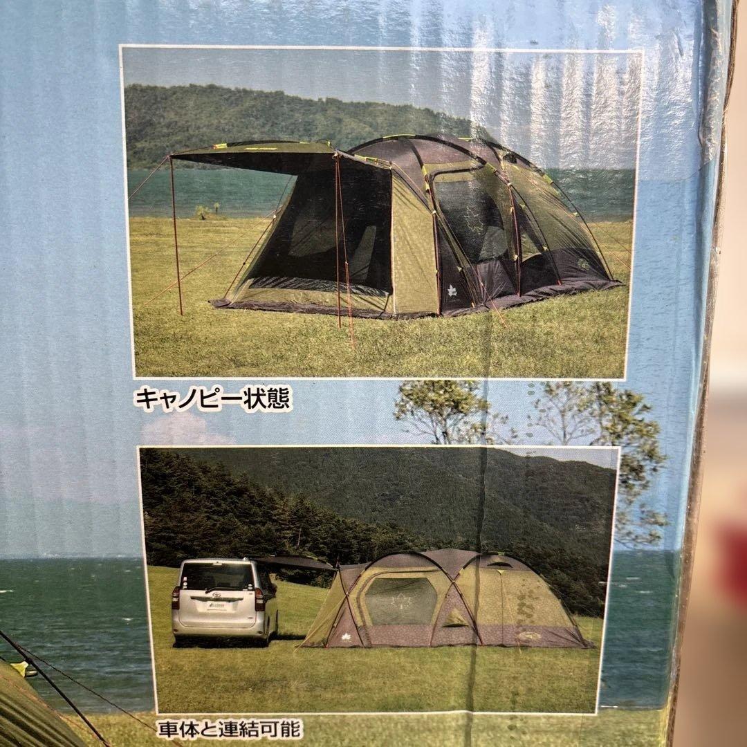 ロゴス プレミアムパネルグレードドゥーブルXL-Nキャンプテント テントシート付