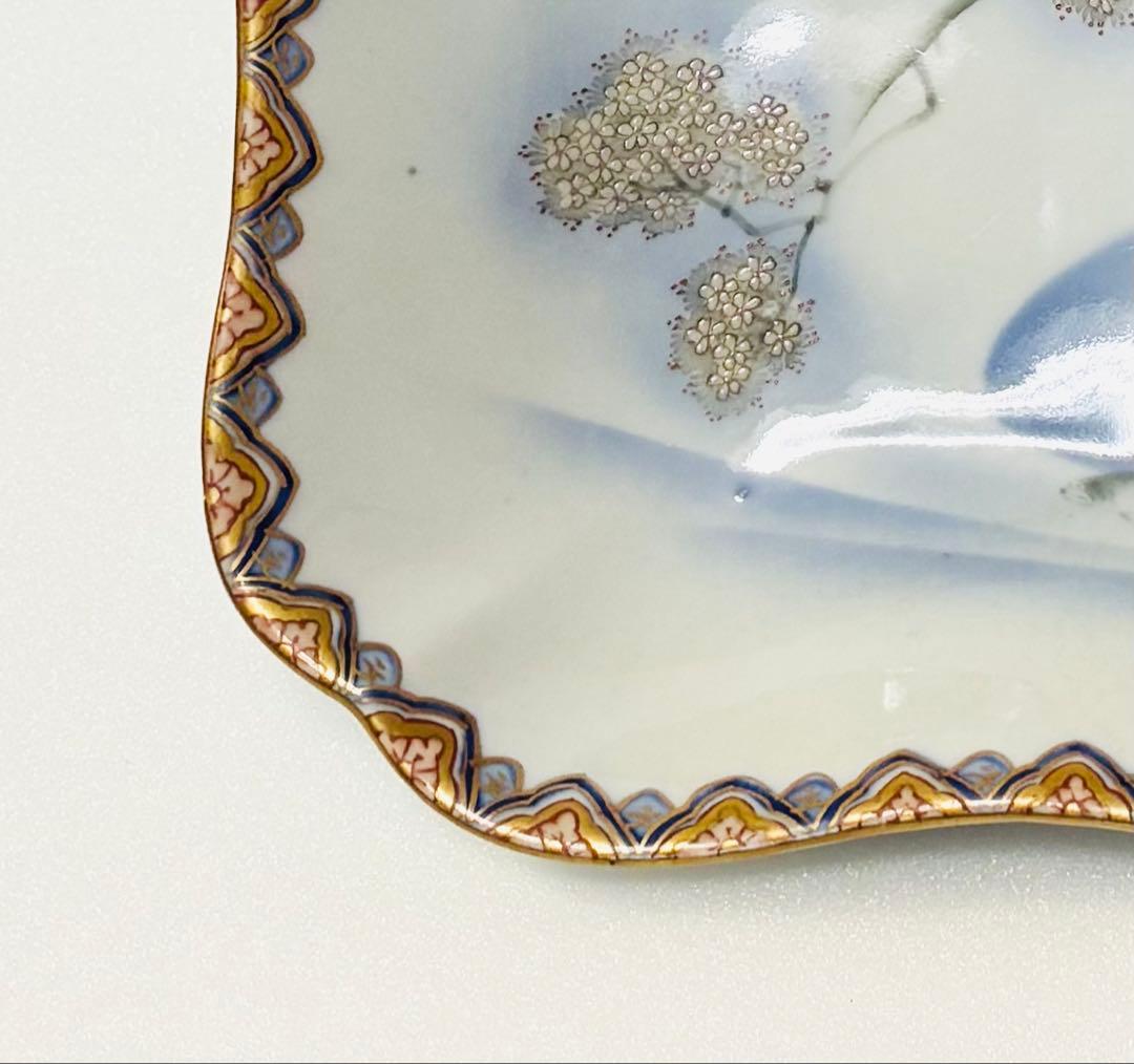 専用 明治末 大正 香蘭社 高級食器 色絵金彩桜樹鮎文 高台皿