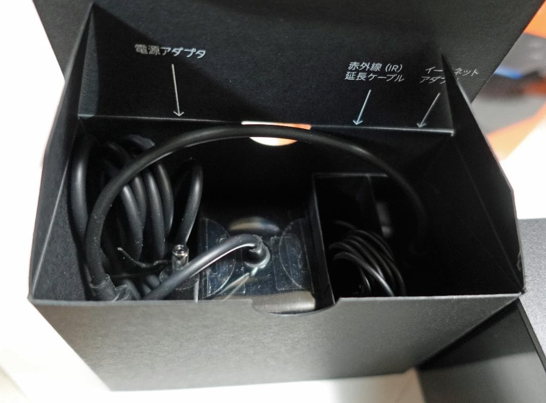 Amazon Fire TV Cube 第2世代