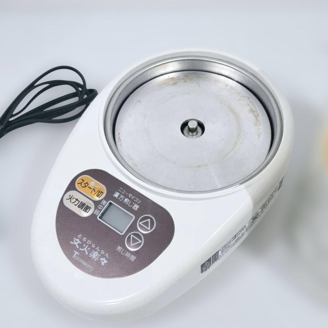 TOCHIMOTO EK-SA10-WB とろびらんらん　文火楽々　漢方煎じ器