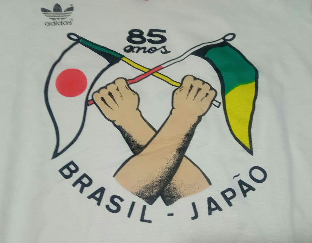 超激レア adidasアディダス キングカズ来日時 記念ゲームシャツ
