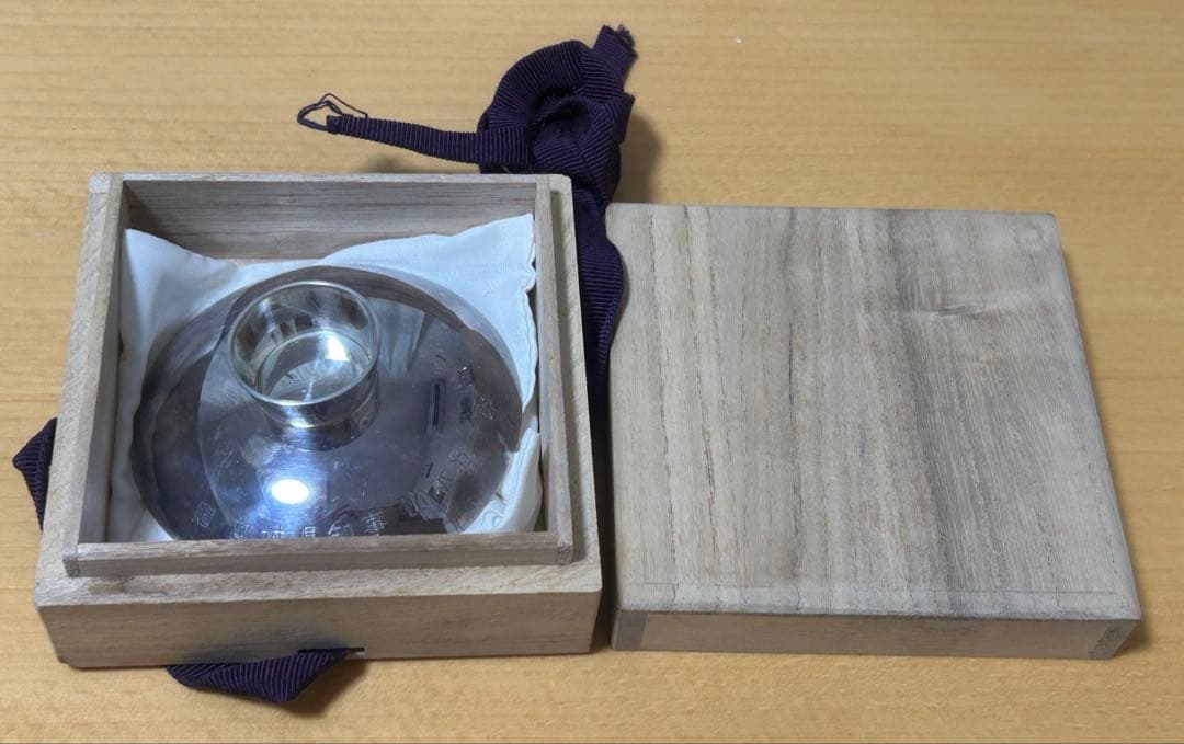 刻印あり純銀　銀盃　記念盃　木箱付き