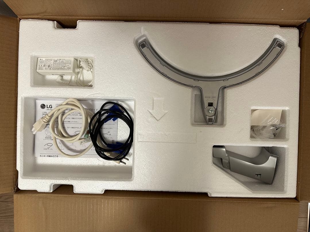 メ*ン様 LG 27MP89 モニター2枚