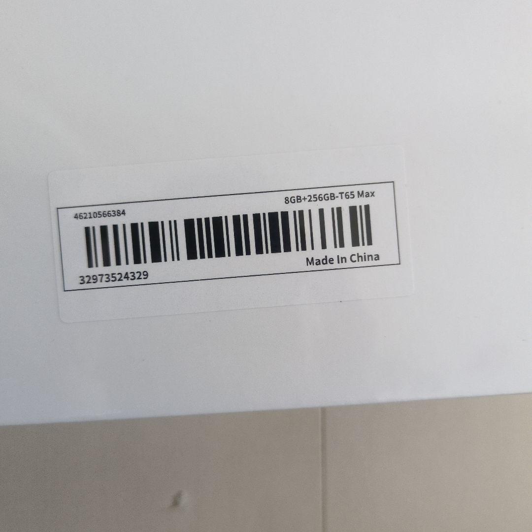 【新品未使用】テックラスト　T65 Max 13インチ Androidタブレット