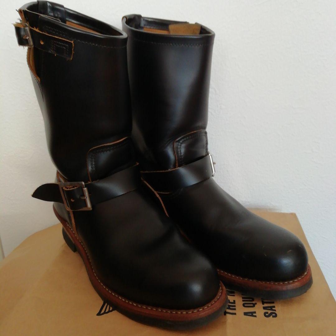 レッドウイングエンジニアブーツ