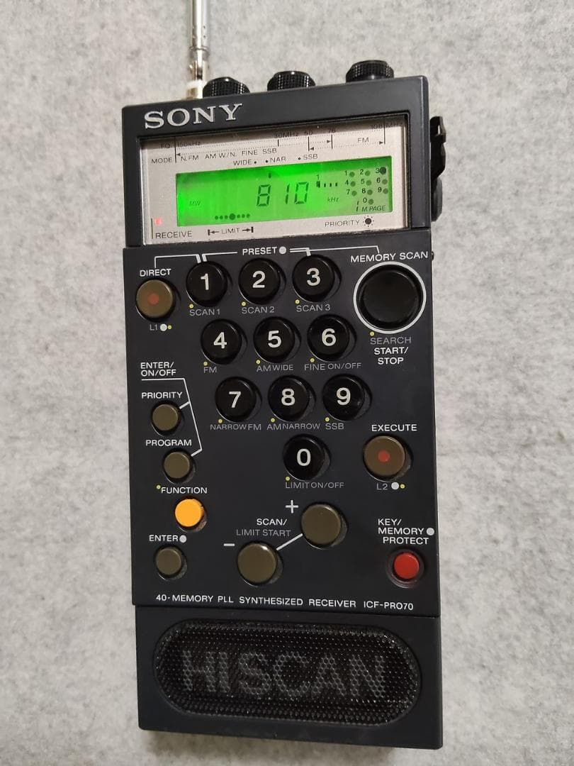 値下げ！ SONY ICF-PRO70 整備品　受信良好