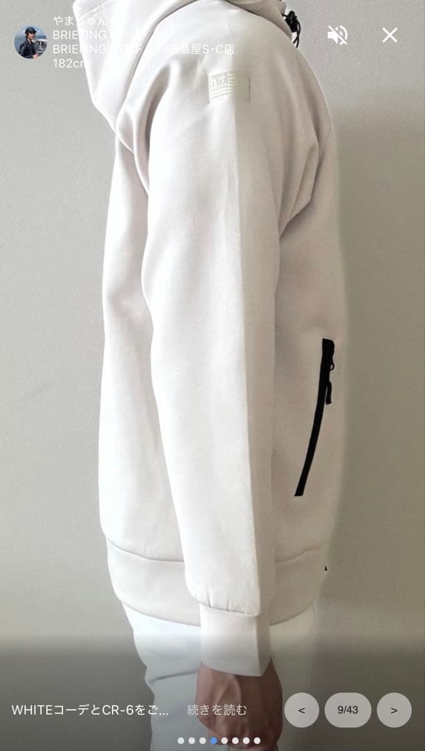 【美品】BRIEFING GOLF 3Dロゴパーカー　ベージュ