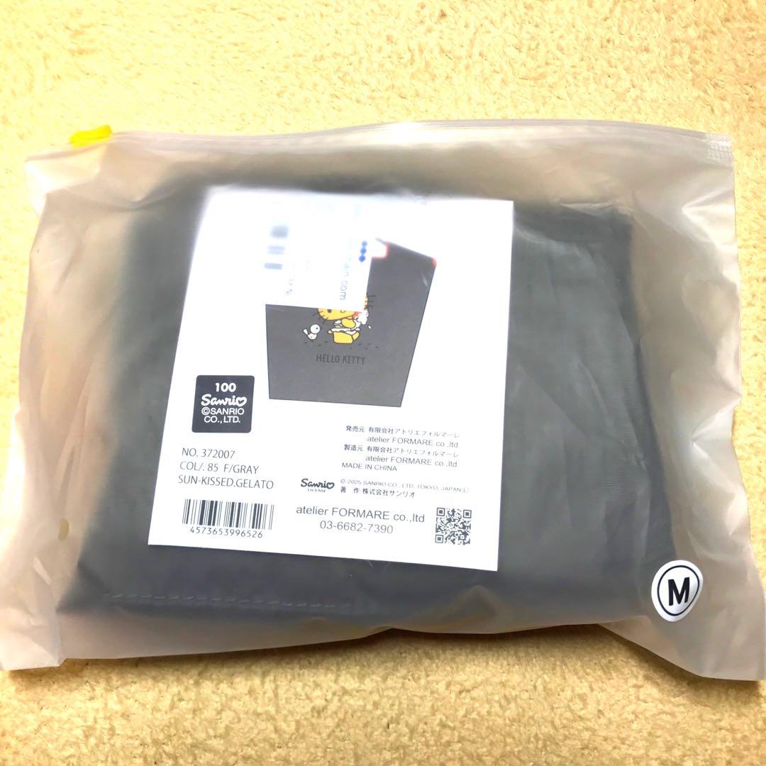 ball&chain ハローキティ 日焼け グレー ジェラート 新品