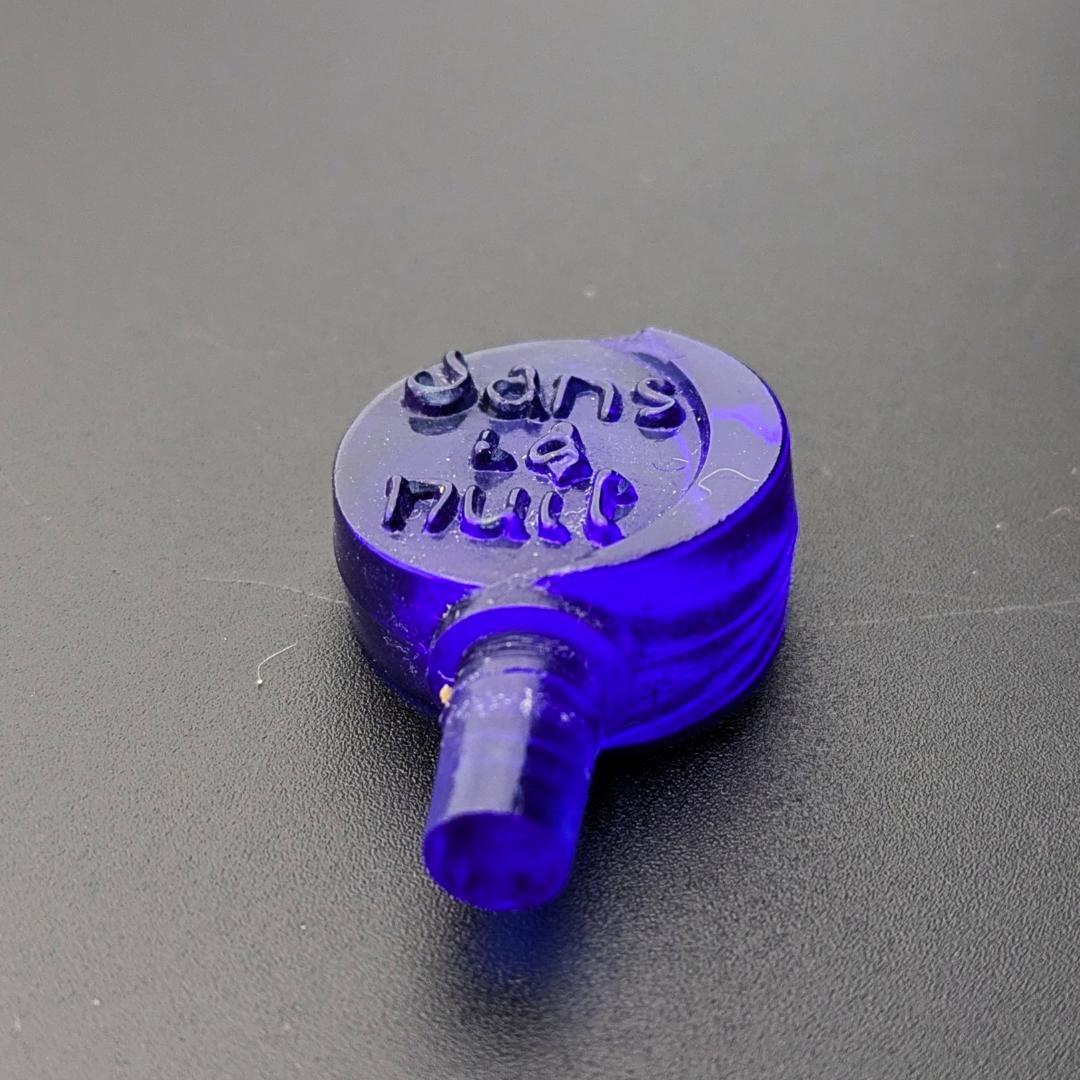 JJ Worth「Dans la Nuitラリック香水瓶 夜の気配を纏う美