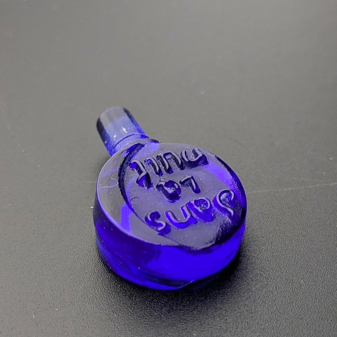 JJ Worth「Dans la Nuitラリック香水瓶 夜の気配を纏う美