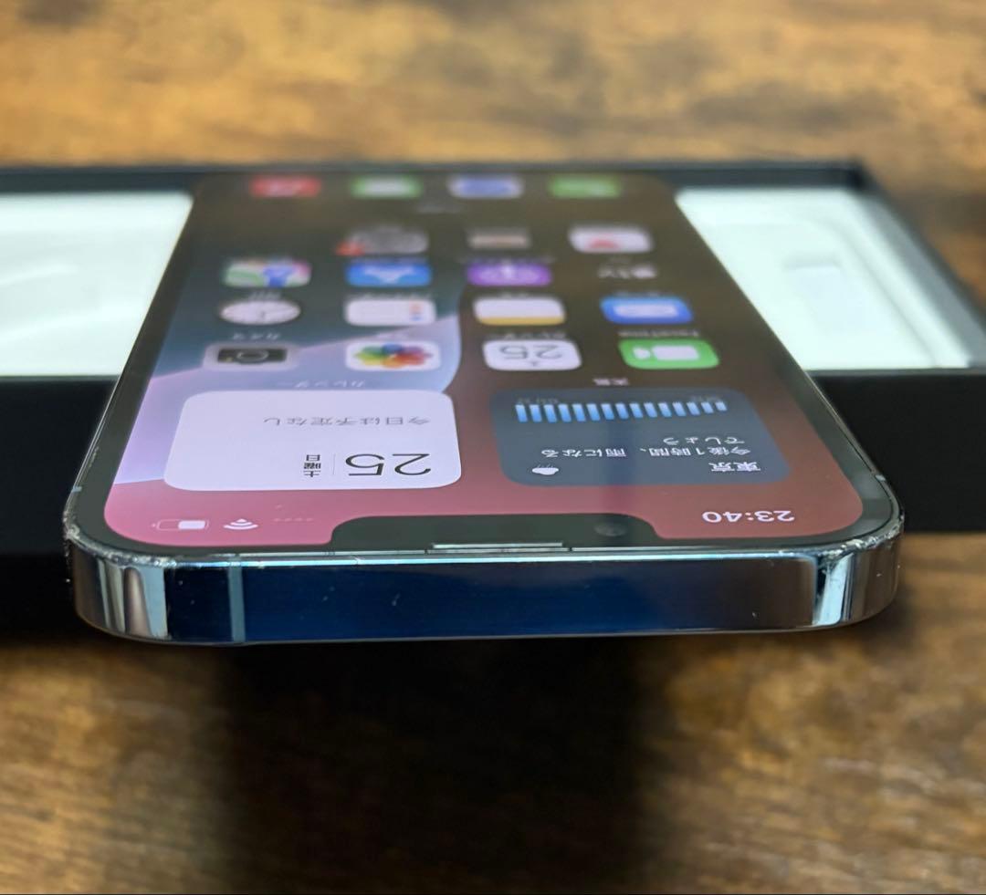 iPhone 13 Pro シエラブルー 本体 256GB＋充電器