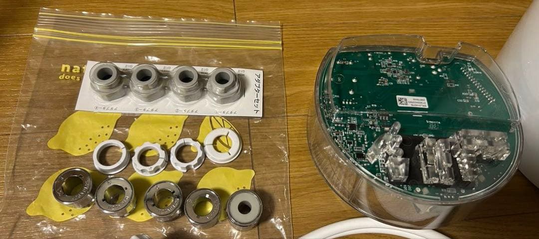 Amway eSpring 浄水器Ⅱ 据置型　2021年製　フィルター付き