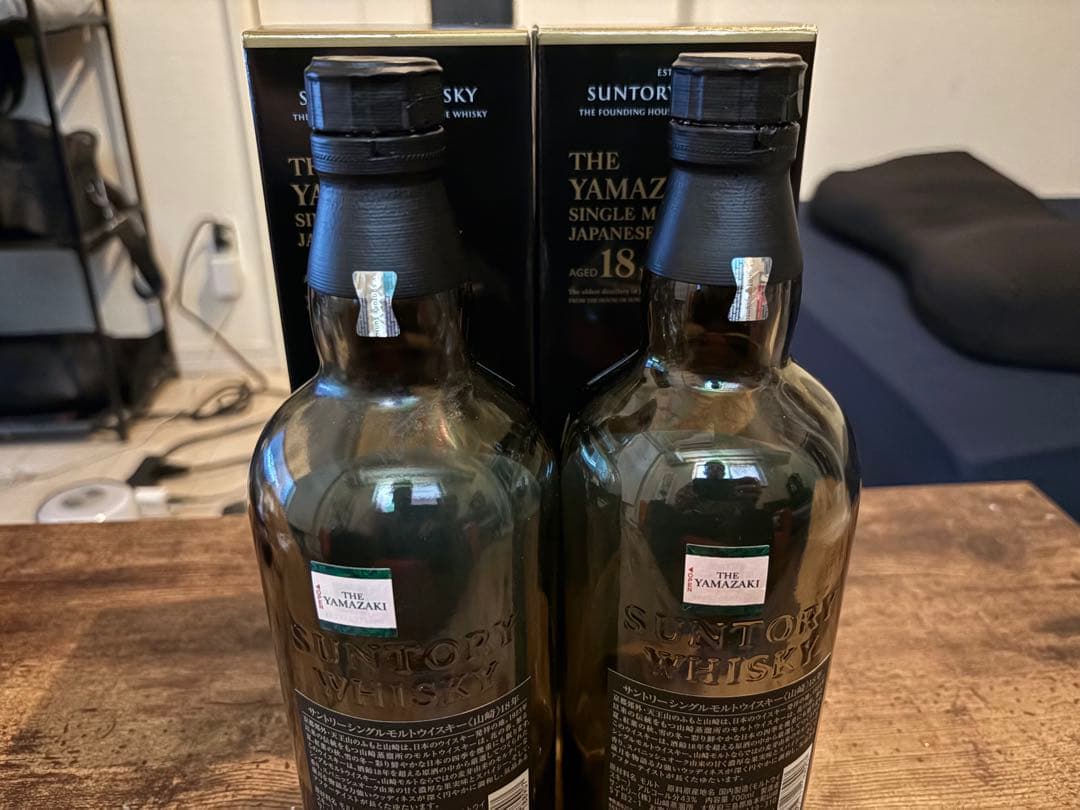 山崎 18年 空瓶　化粧箱 2本セット