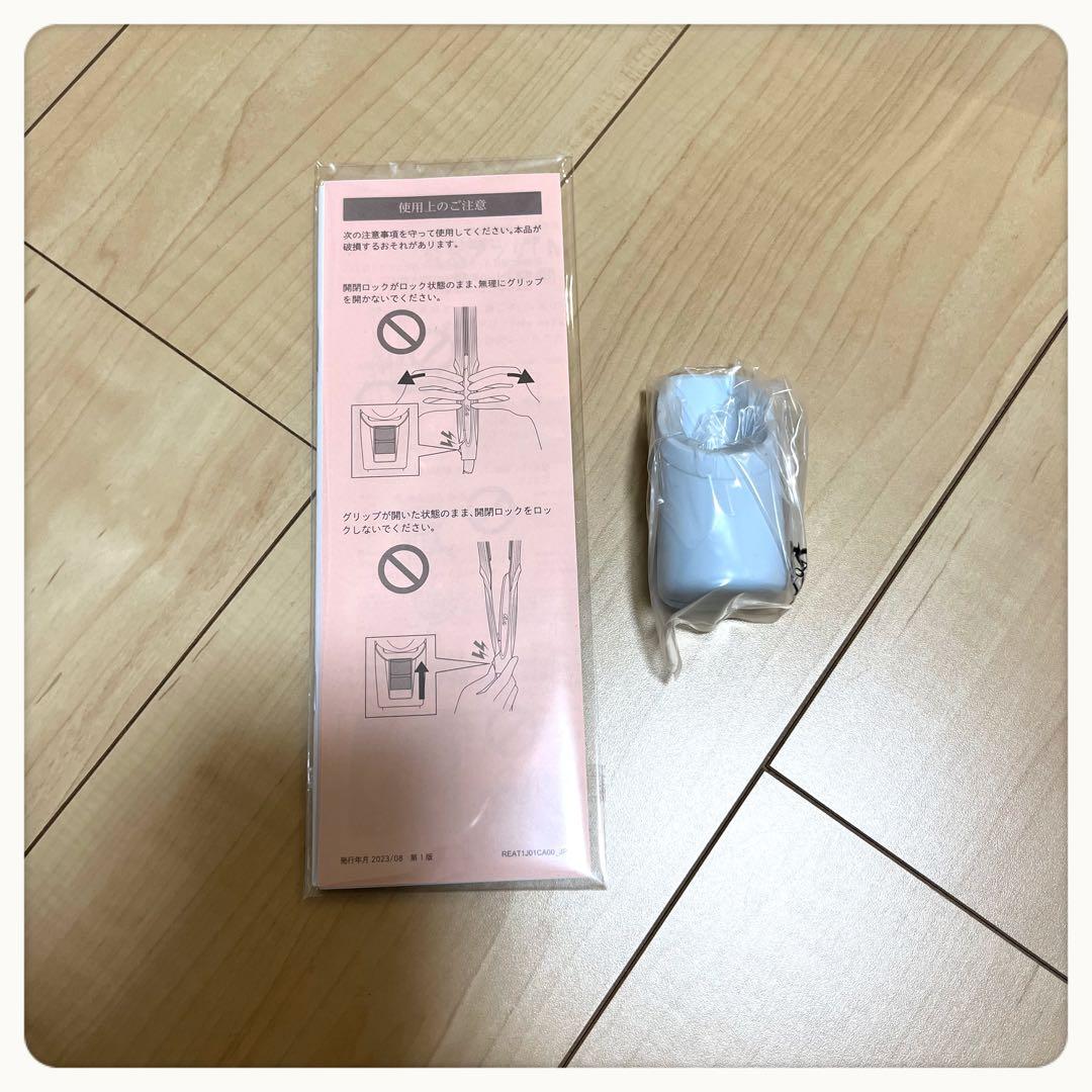 ReFa STRAIGHT PRO IRON リファ ストレートアイロンプロ