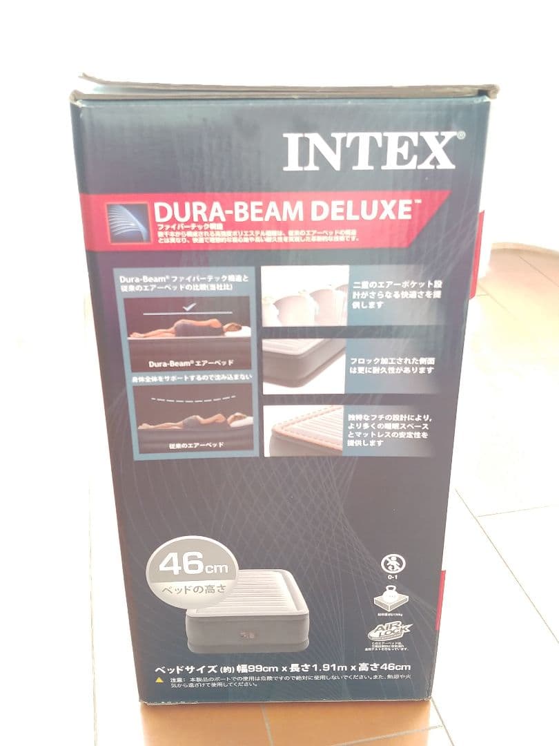 新品未使用　インテックス　電動ポンプ内蔵　エアーベット　シングル　高さ46センチ