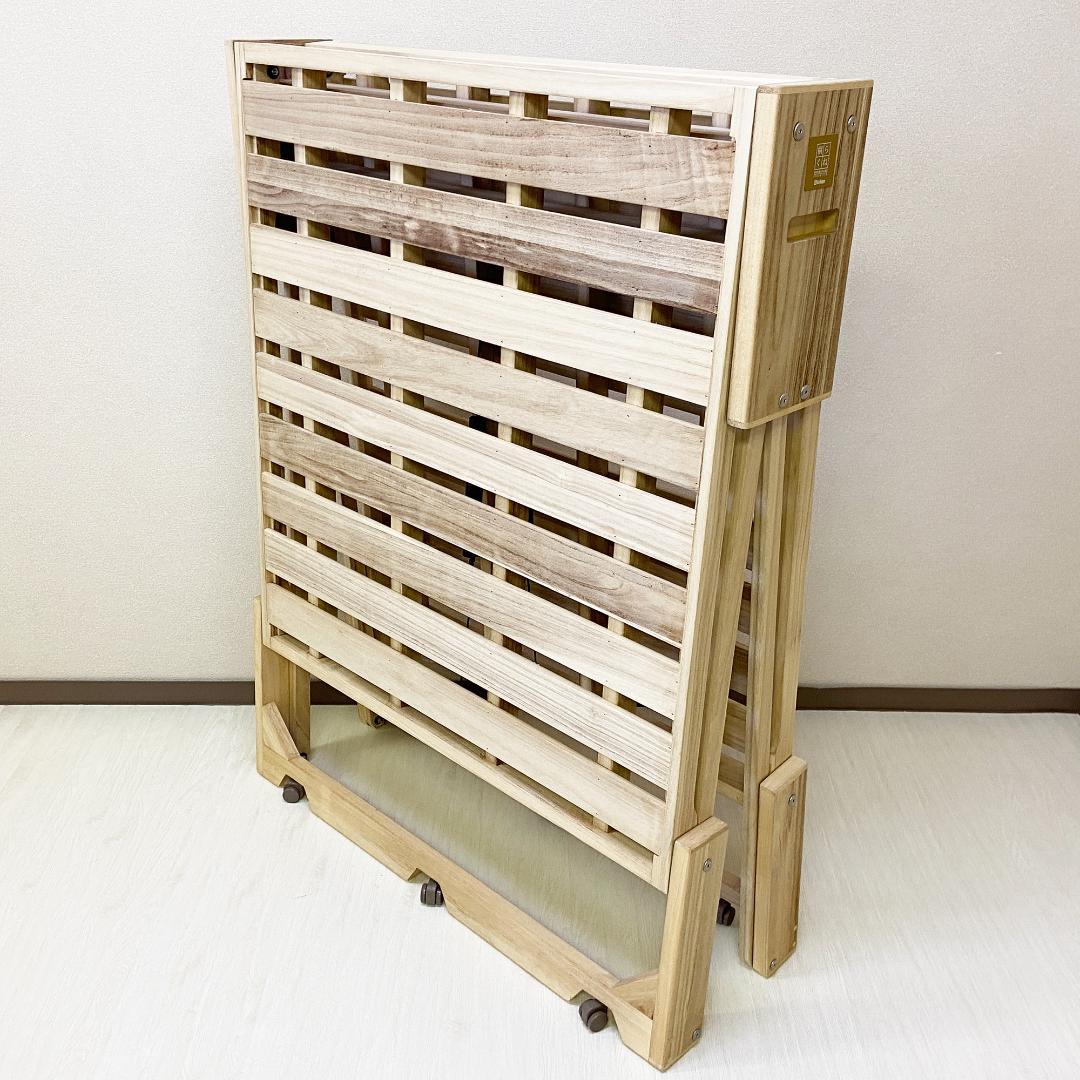 桐らくね プレミアム35 日本製 折り畳みベッド シングル