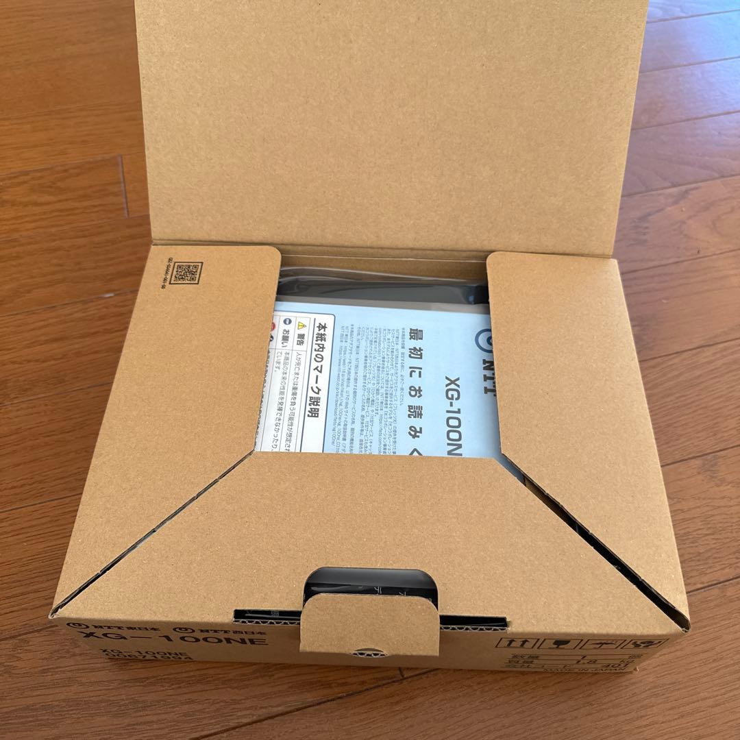 NTT XG-100NE ルーター新品未使用
