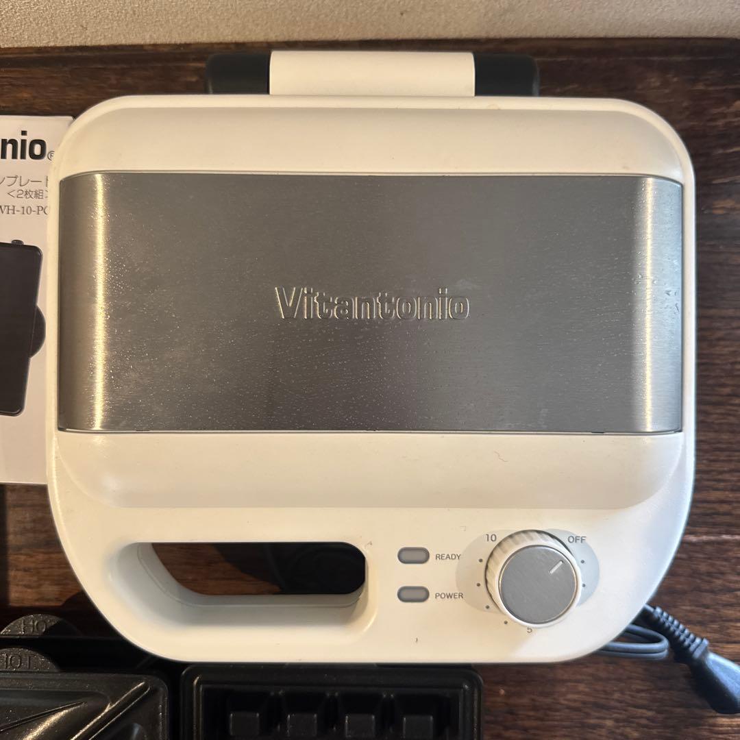Vitantonio ワッフル・ホットサンドメーカー　一部新品4種プレート付