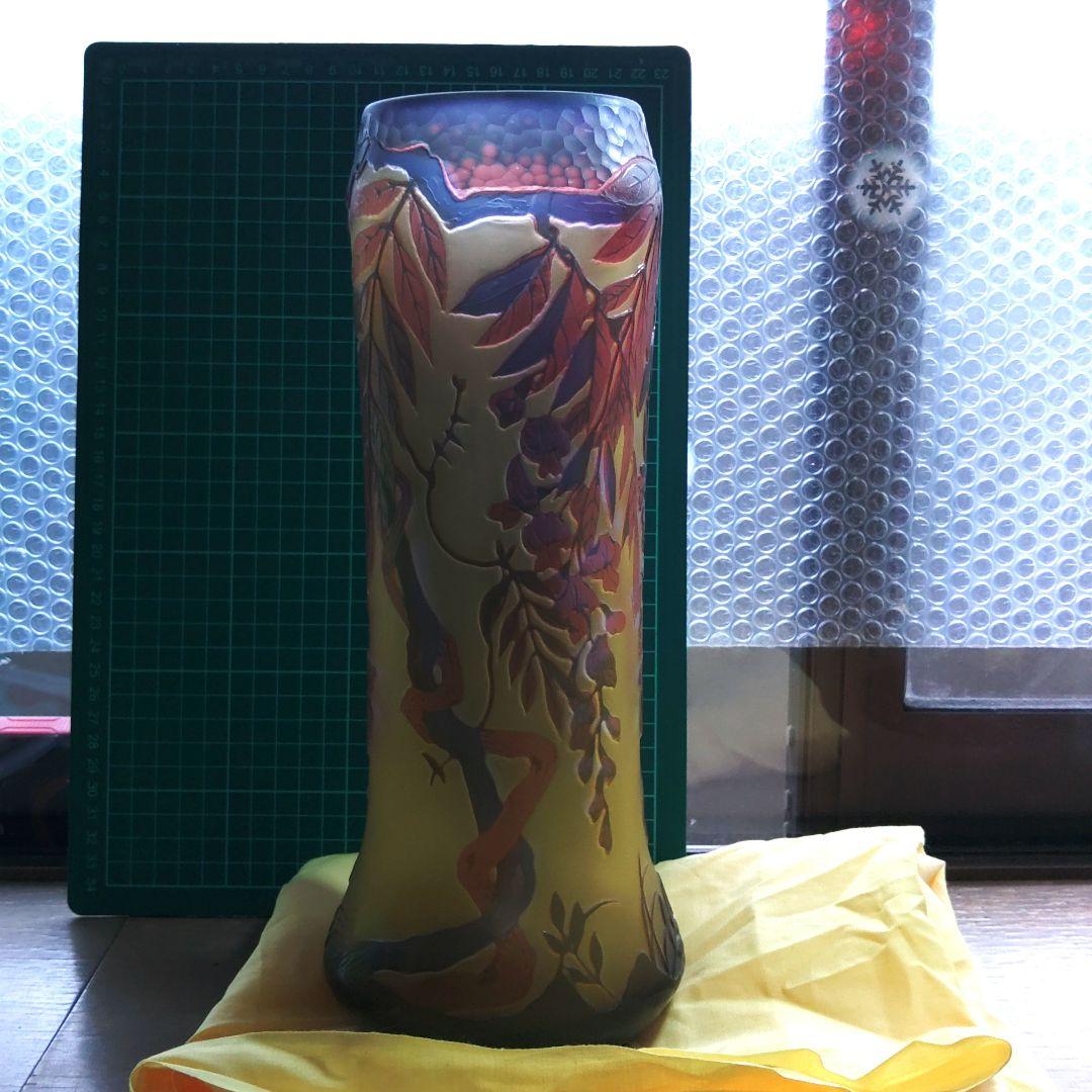 花瓶　亀井治美