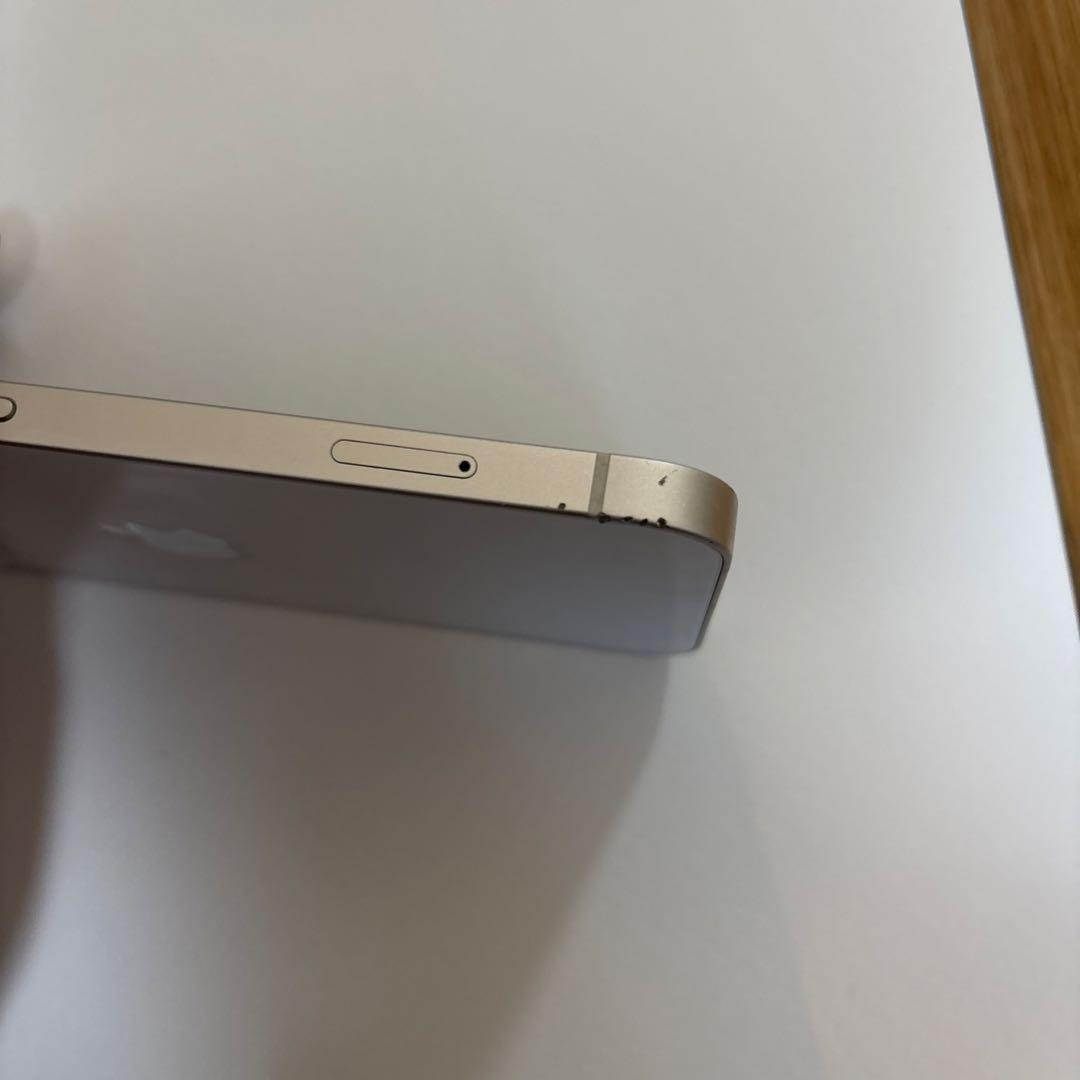 Apple iPhone 13ホワイト 128GB