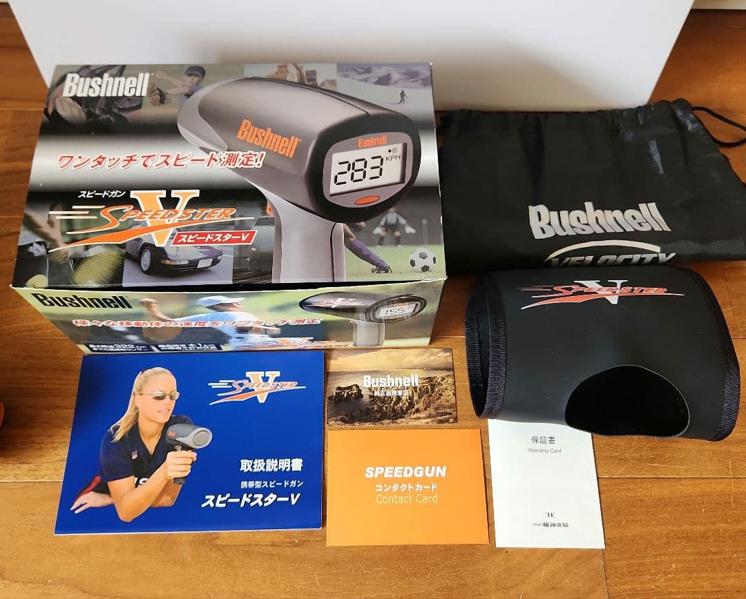 ブッシュネル スピードガン スピードスターV 日本正規品