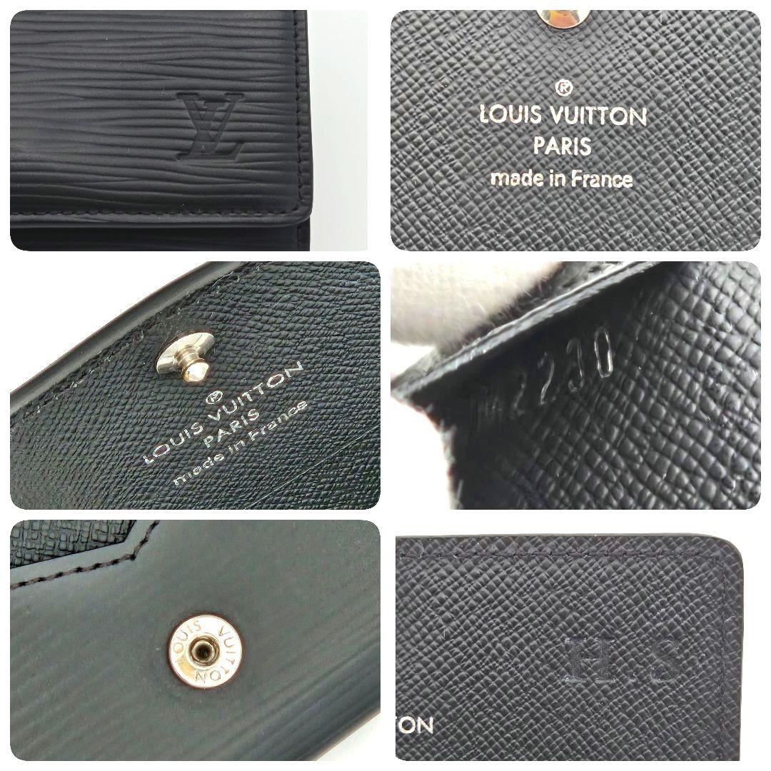 ルイヴィトン アンヴェロップ カルト ドゥ ヴィジット エピ ブラック 名刺入れ