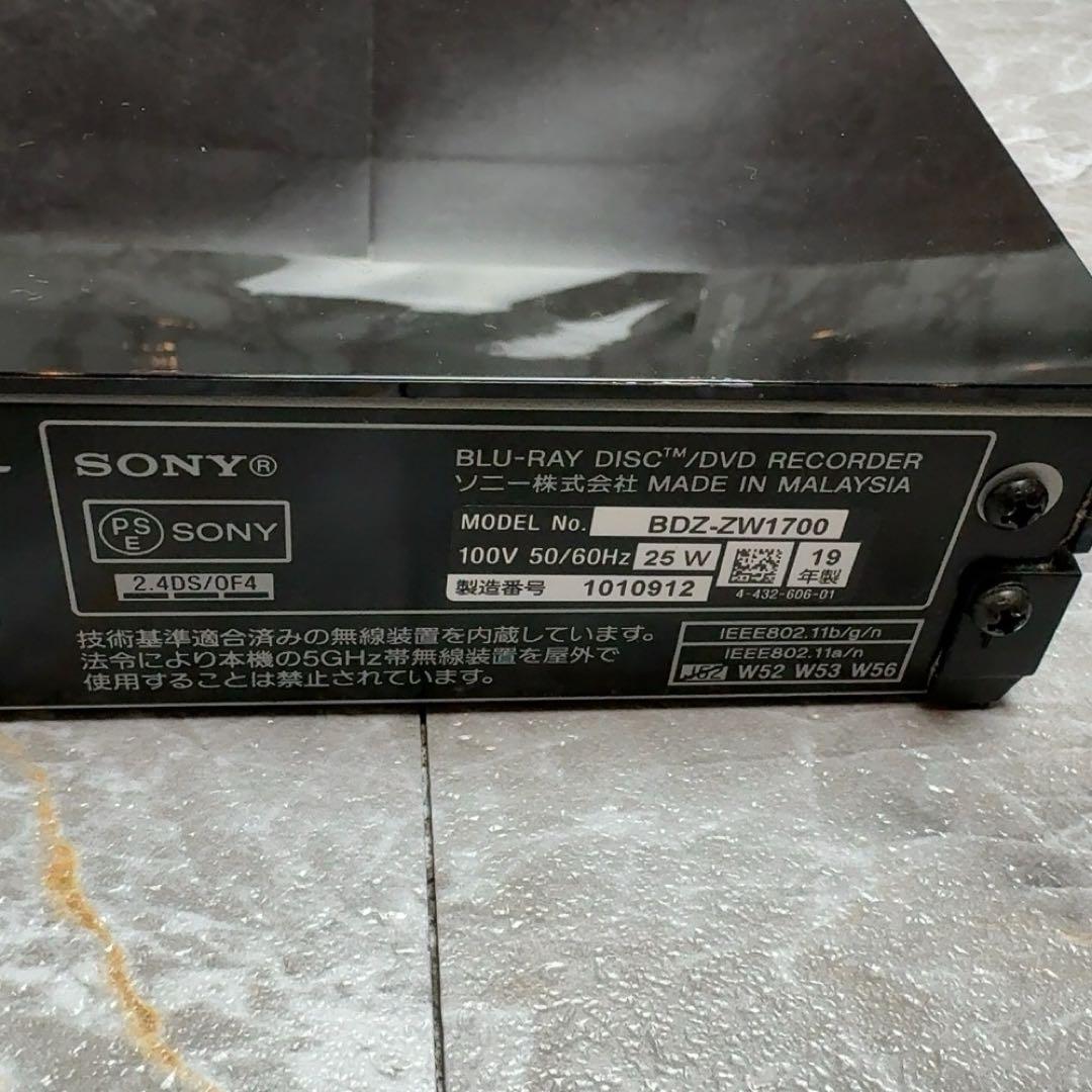 4K対応 ブルーレイレコーダー SONY BDZ-ZW1700 2019リモコン