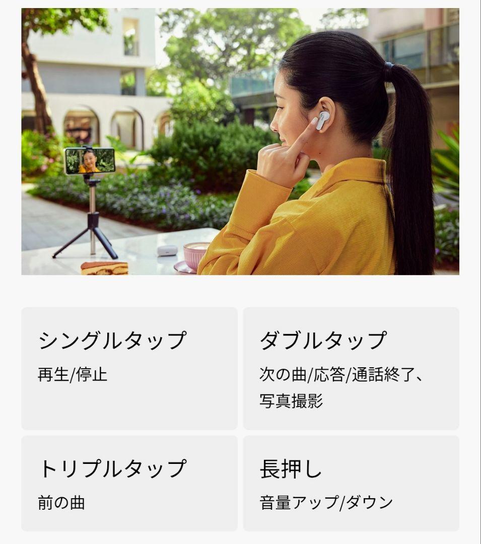 【即納】OPPO Reno13 A 限定BOX ルミナスネイビー CPH2699