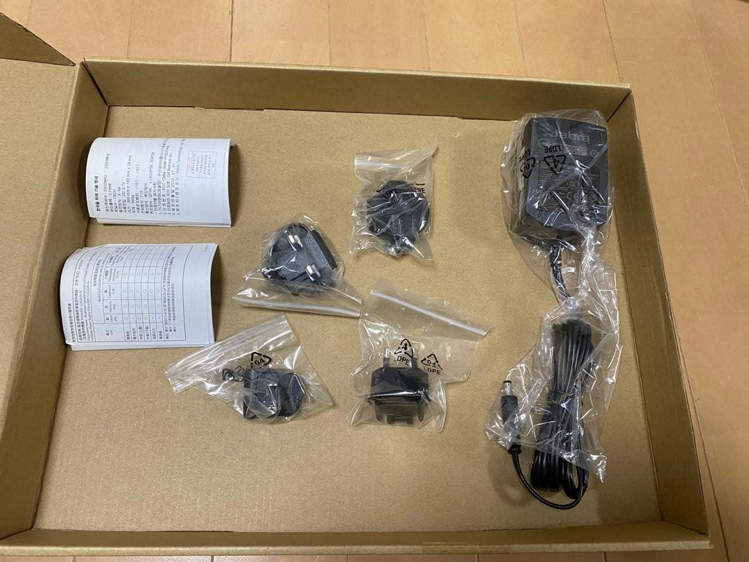 PCスピーカー Jabra speak 810