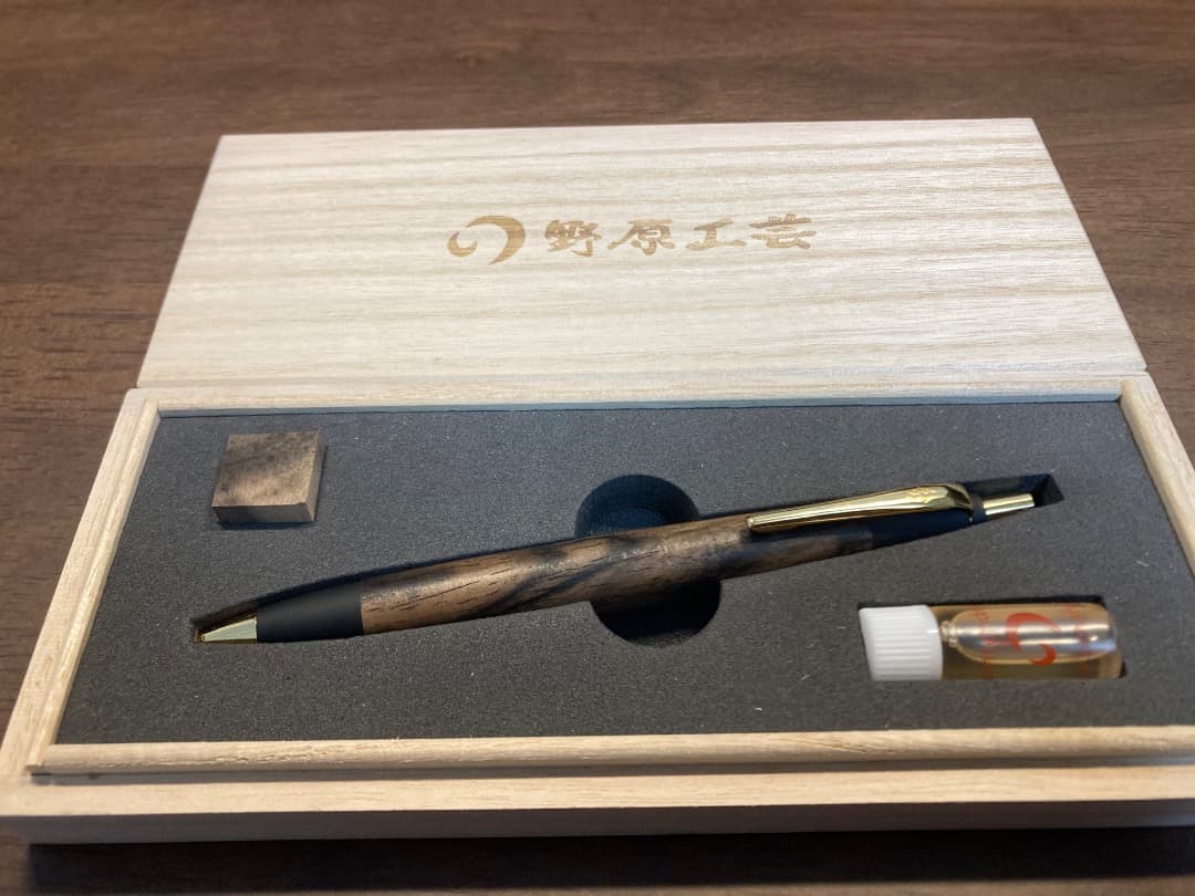 野原工芸特上黒柿 シャーペン内部機構付き