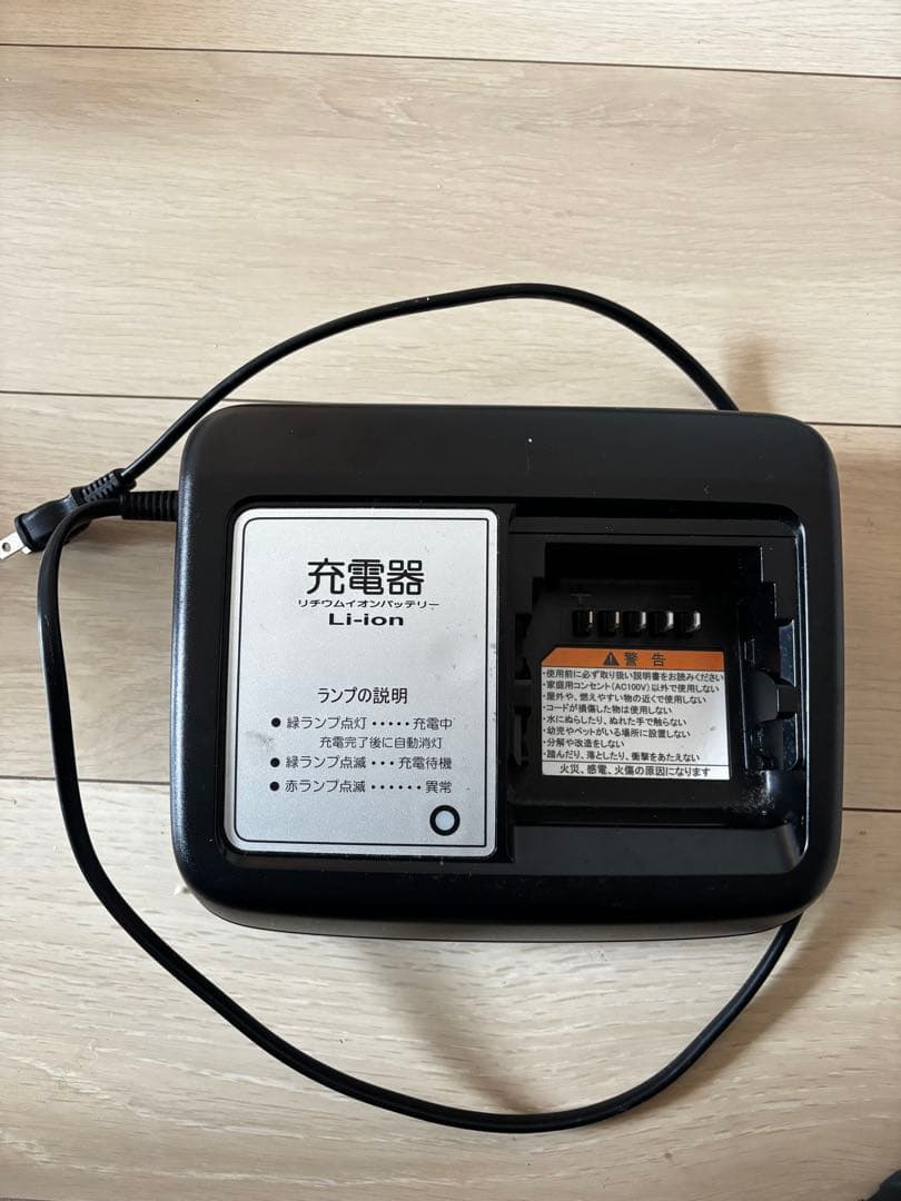 YAMAHA電動アシスト自転車 26インチ スマホホルダー付き　送料込み