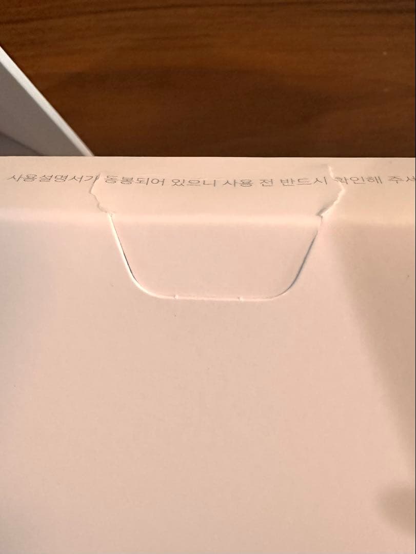 AGE-R BOOSTER PRO 美顔器 ブラック