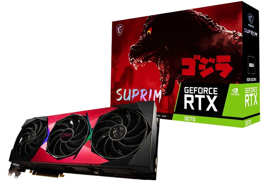 グラフィックボード・グラボ・ビデオカード MSI RTX3070 SUPRIM GODZILLA