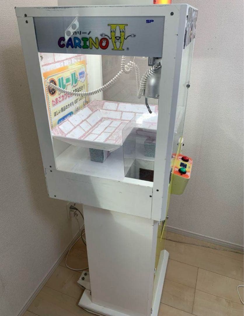 a*2様 カリーノ2 クレーンゲーム機 クレーンゲーム本体