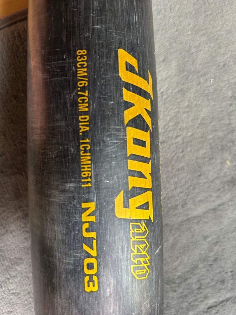 ミズノ JKONG 硬式バット