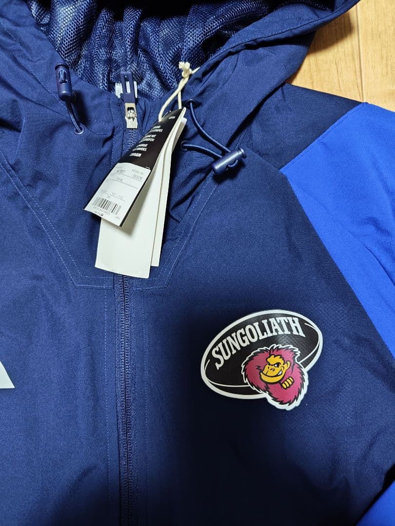 サントリーサンゴリアス　 ウォームアップウェア 3XL