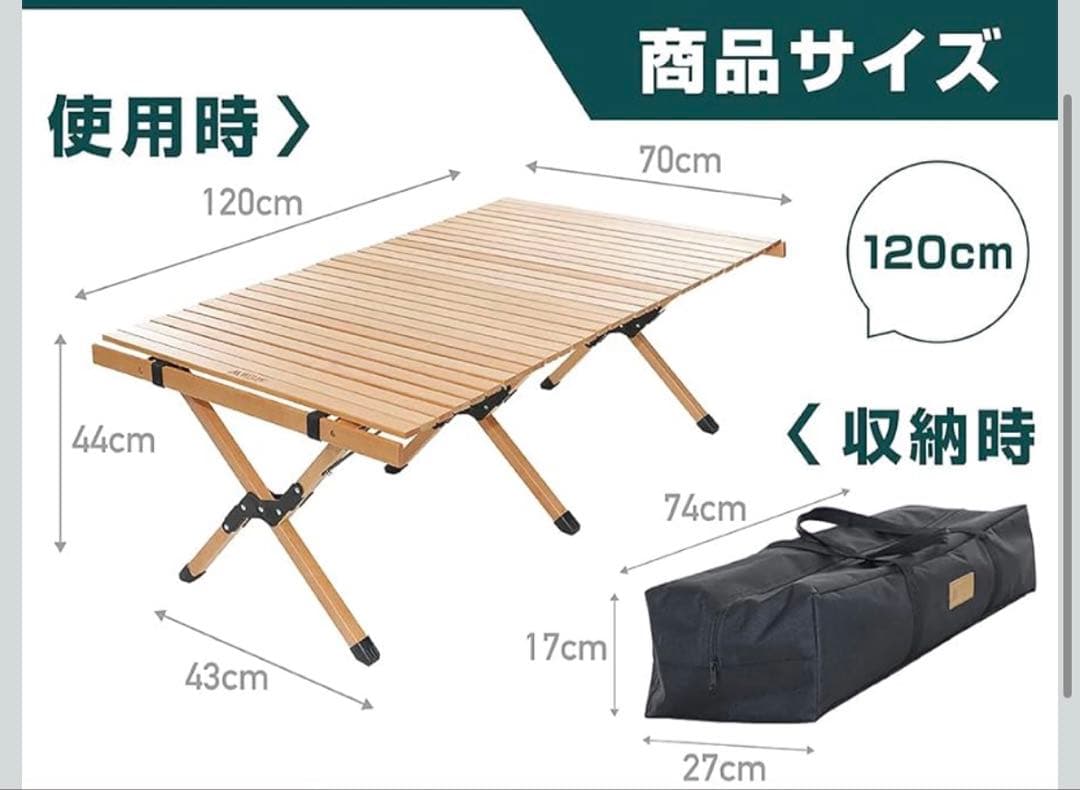 VASTLAND ヴァストランド　ウッドテーブル120cm