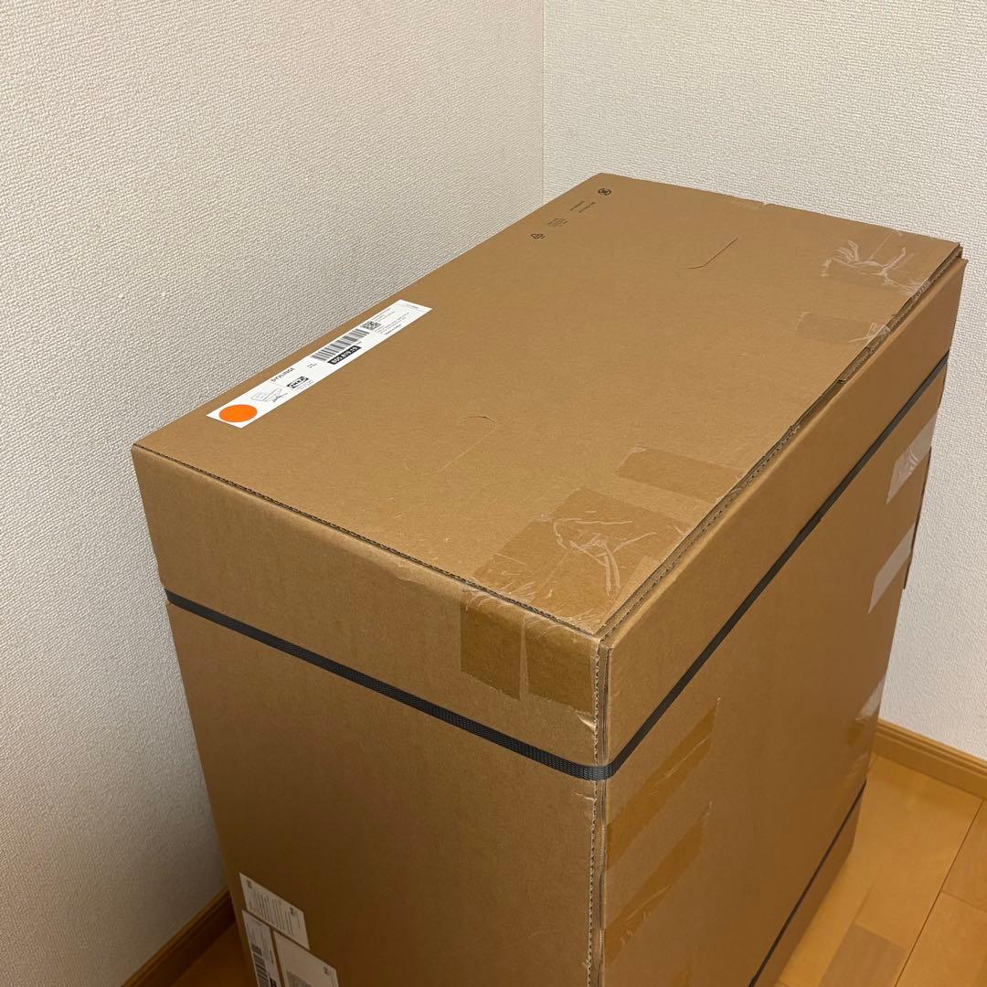 【（新品未開封）】ディヴリンゲ 回転パーソナルチェア イケア IKEA オレンジ