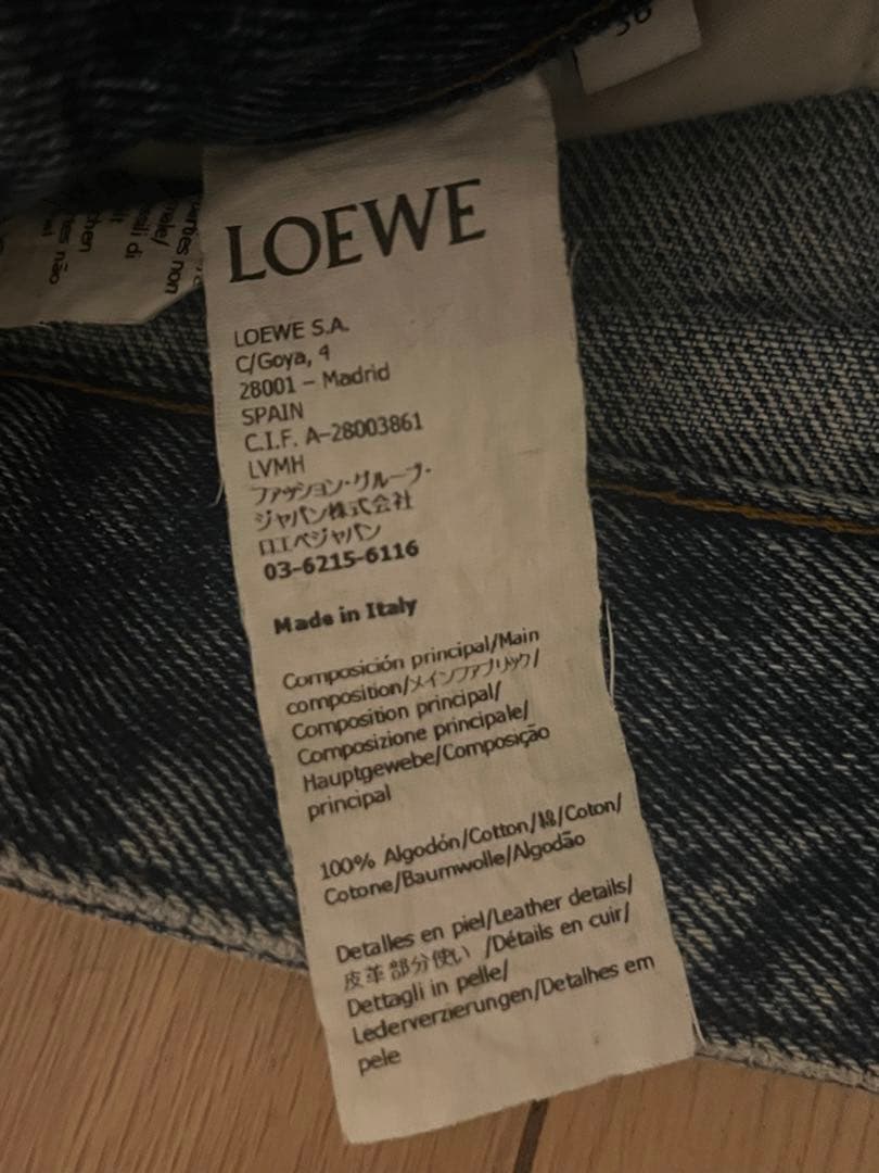 ま*ゅ様 ロエベ メンズ　デニム　ワイド　サイズ36