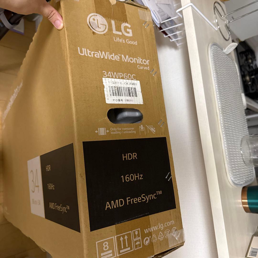 LG ゲーミング モニター 34WP60C-B ウルトラワイド