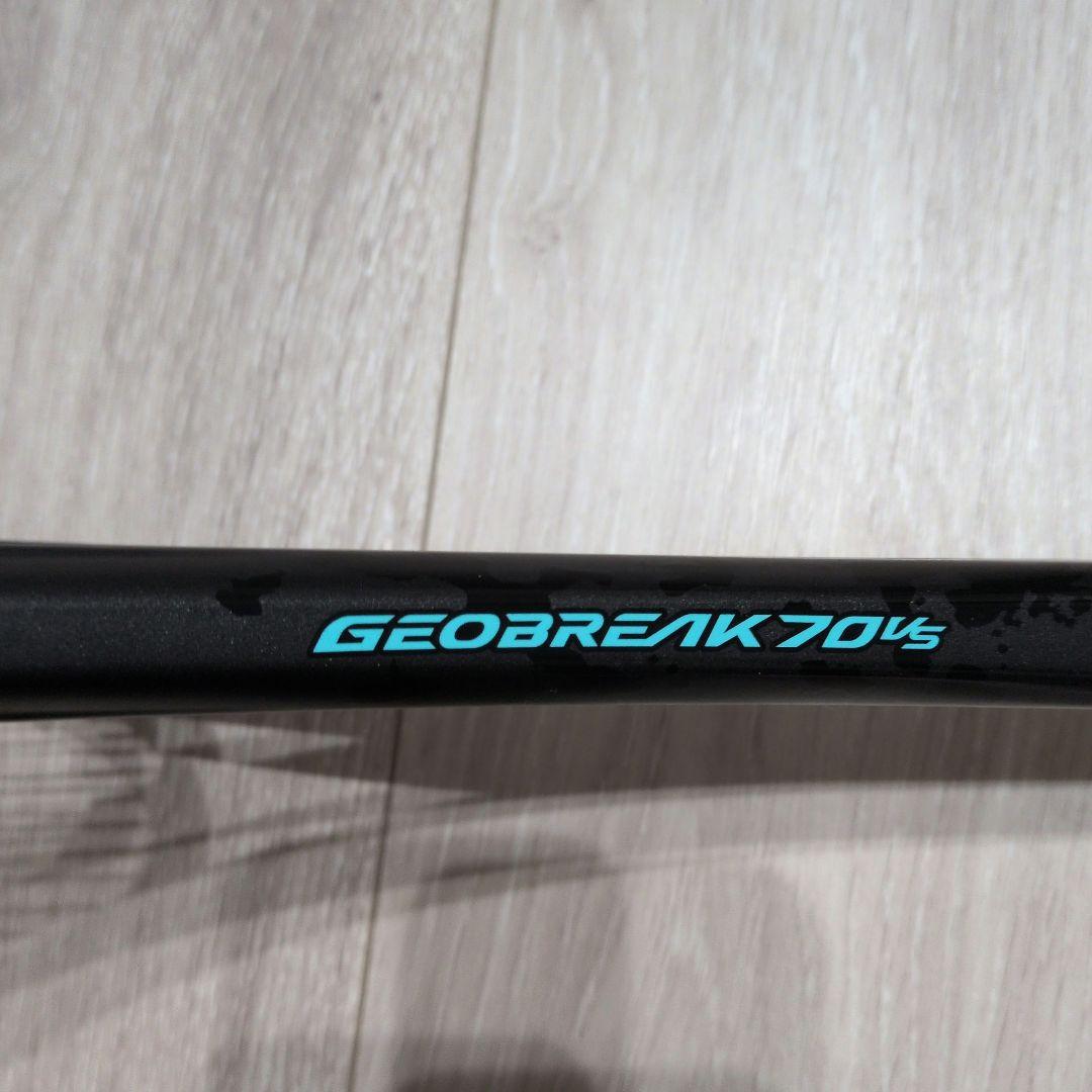 ヨネックス ソフトテニス ラケット ジオブレイク70VS YONEX 玉付き